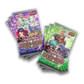 PREORDER - Yu-Gi-Oh! – Battles of Legend: Glorious Gallery Booster Box